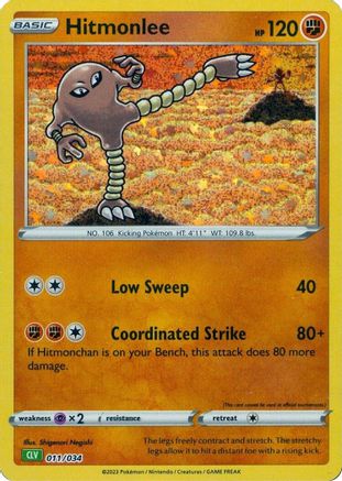 Hitmonlee (11) [Trading Card Game Classic] Holofoil