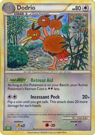 Dodrio (14) [Trading Card Game Classic] Holofoil