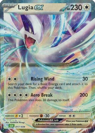 Lugia ex (17) [Trading Card Game Classic] Holofoil