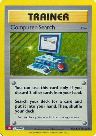 Computer Search (CLC) (20) [Trading Card Game Classic] Holofoil