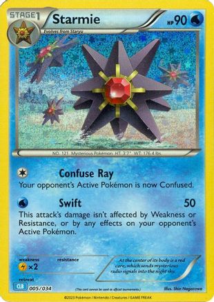Starmie (5) [Trading Card Game Classic] Holofoil