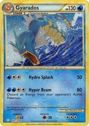 Gyarados (7) [Trading Card Game Classic] Holofoil