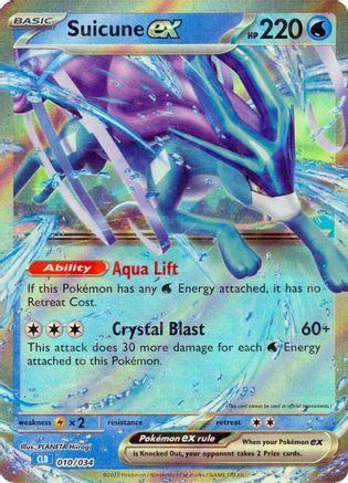Suicune ex (10) [Trading Card Game Classic] Holofoil