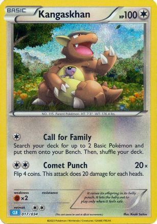 Kangaskhan (17) [Trading Card Game Classic] Holofoil