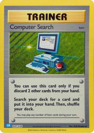 Computer Search (CLB) (20) [Trading Card Game Classic] Holofoil