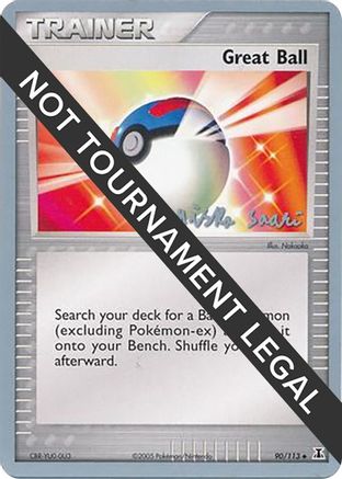 Great Ball - 2006 (Miska Saari) (90) [World Championship Decks]