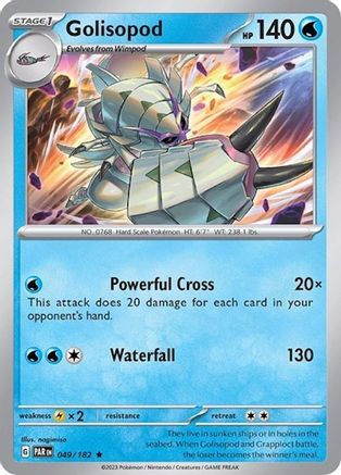 Golisopod - 049/182 (Non-Holo) (49) [Deck Exclusives]