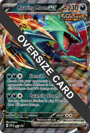 Roaring Moon ex - 067 (67) [Jumbo Cards] Holofoil