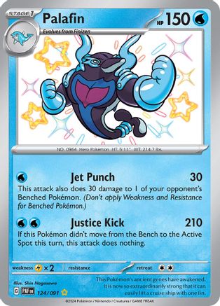 Palafin - 124/091 (124) [SV: Paldean Fates] Holofoil