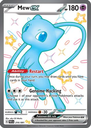 Mew ex - 216/091 (216) [SV: Paldean Fates] Holofoil