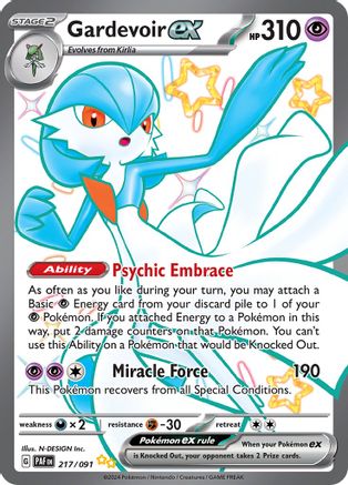 Gardevoir ex - 217/091 (217) [SV: Paldean Fates] Holofoil
