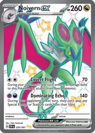 Noivern ex - 220/091 (220) [SV: Paldean Fates] Holofoil