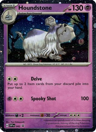 Houndstone - 042 (Cosmos Holo) (42) [Blister Exclusives] Holofoil