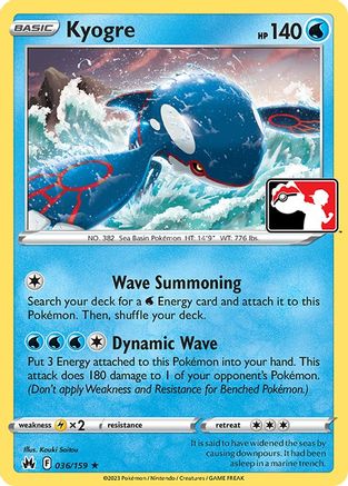 Kyogre (36) [Prize Pack Series Cards]