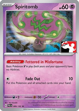 Spiritomb - 089/193 (89) [Prize Pack Series Cards]
