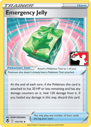 Emergency Jelly (155) [Prize Pack Series Cards]
