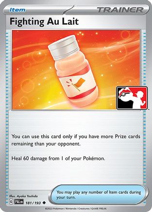 Fighting Au Lait (181) [Prize Pack Series Cards]