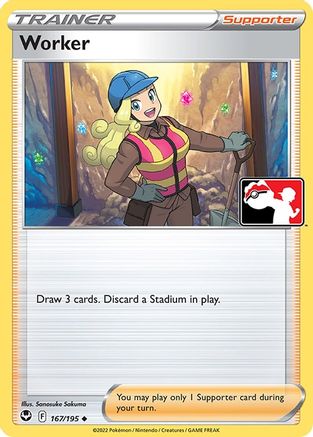 Worker (167) [Prize Pack Series Cards] Holofoil