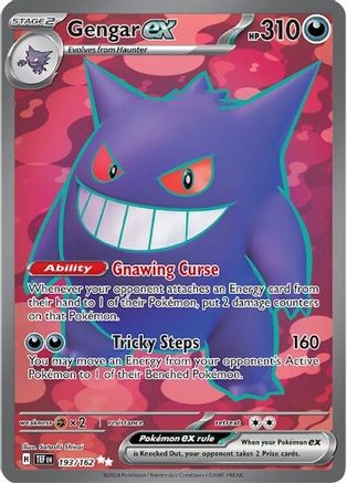 Gengar ex - 193/162 (193) [SV05: Temporal Forces] Holofoil