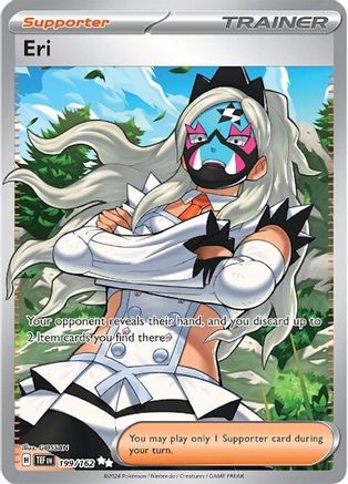 Eri - 199/162 (199) [SV05: Temporal Forces] Holofoil
