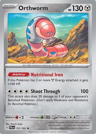 Orthworm - 151/193 (151) [Deck Exclusives]