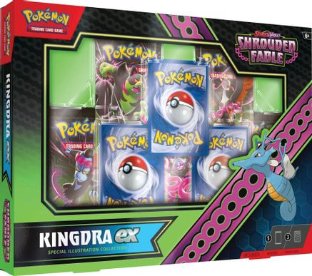Pokemon Kingdra ex Special Illustration Collection