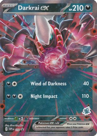Darkrai ex (Darkrai) (110) [Battle Academy 2024] Holofoil