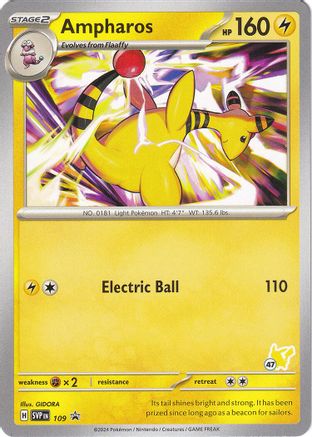 Ampharos - Pikachu 47 (109) [Battle Academy 2024]