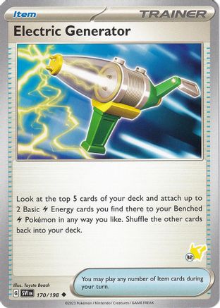 Electric Generator - Pikachu 32 (170) [Battle Academy 2024]