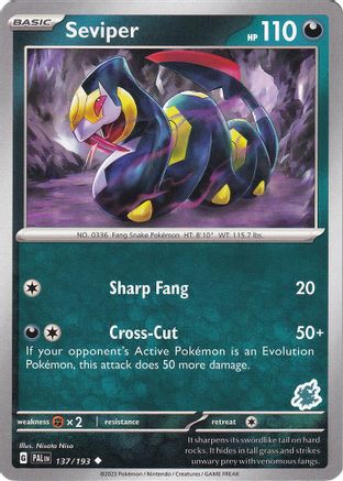 Seviper - Darkrai Deck (137) [Battle Academy 2024]