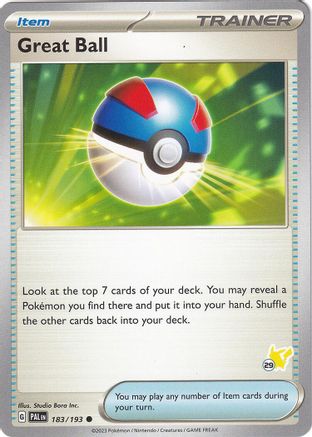 Great Ball - Pikachu 29 (183) [Battle Academy 2024]