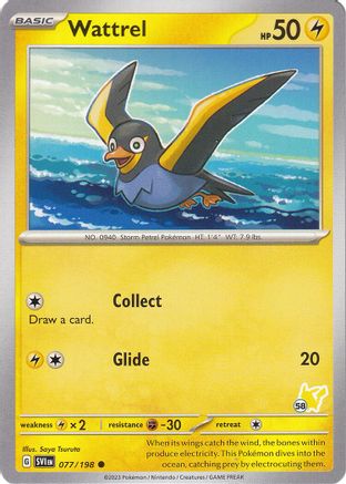 Wattrel - Pikachu 58 (77) [Battle Academy 2024]
