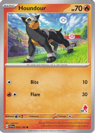Houndour - Armarouge 39 (33) [Battle Academy 2024]