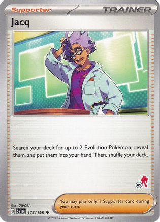 Jacq - Armarouge 49 (175) [Battle Academy]