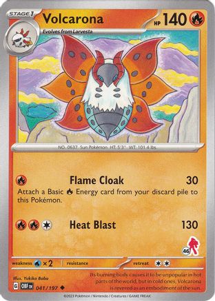 Volcarona - Armarouge 46 (41) [Battle Academy 2024]