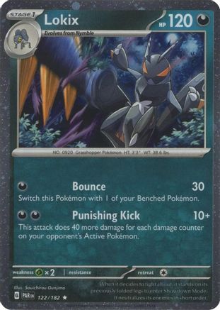 Lokix - 122/182 (Cosmos Holo) (122) [Miscellaneous Cards & Products] Holofoil