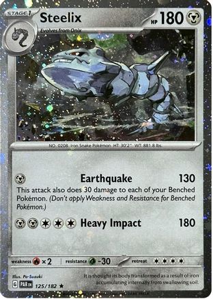 Steelix - 125/182 (Cosmos Holo) (125) [Miscellaneous Cards & Products] Holofoil
