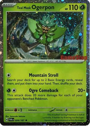 Teal Mask Ogerpon (Cosmos Holo) (Gamestop Exclusive) (24) [Miscellaneous Cards & Products] Holofoil