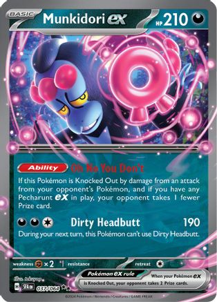 Munkidori ex - 037/064 (37) [SV: Shrouded Fable] Holofoil