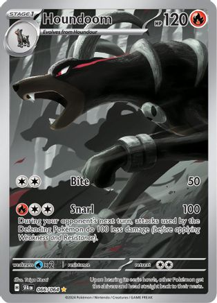 Houndoom - 066/064 (66) [SV: Shrouded Fable] Holofoil