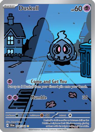 Duskull - 068/064 (68) [SV: Shrouded Fable] Holofoil