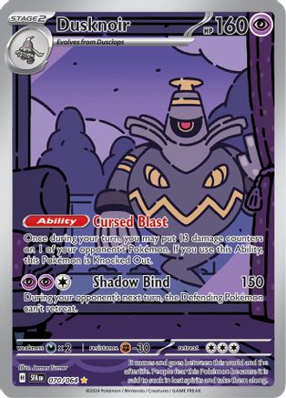 Dusknoir - 070/064 (70) [SV: Shrouded Fable] Holofoil