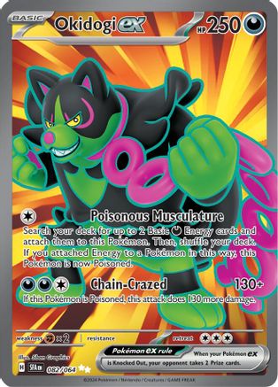 Okidogi ex - 082/064 (82) [SV: Shrouded Fable] Holofoil