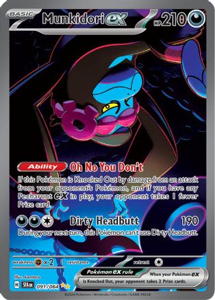 Munkidori ex - 091/064 (91) [SV: Shrouded Fable] Holofoil