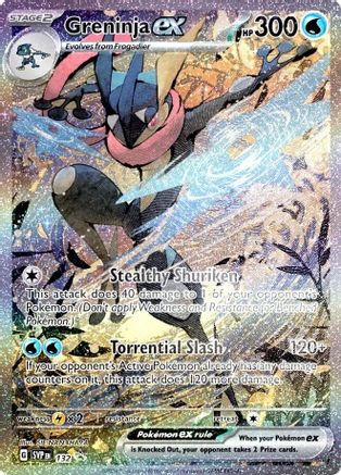 Greninja ex - 132 (132) [SV: Scarlet & Violet Promo Cards] Holofoil