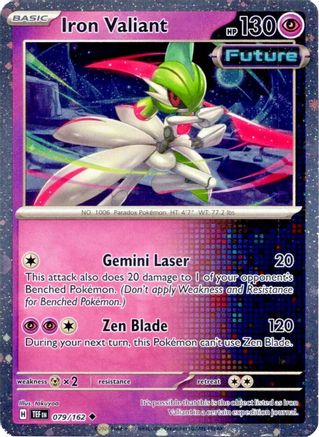 Iron Valiant - 079/162 (Cosmos Holo) (79) [Miscellaneous Cards & Products] Holofoil