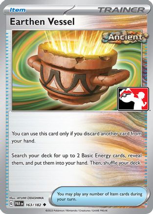 Earthen Vessel (163) [Prize Pack Series Cards] Holofoil