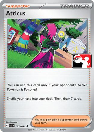 Atticus (77) [Prize Pack Series Cards]