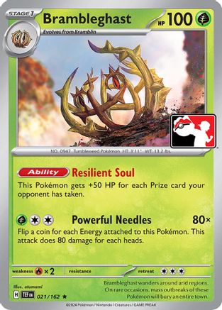 Brambleghast (21) [Prize Pack Series Cards]