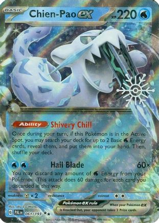 Chien-Pao ex - 061/193 (Holiday Calendar) (61) [Miscellaneous Cards & Products] Holofoil